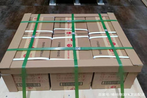 恩施许家坪空运酒水【机场货运当天